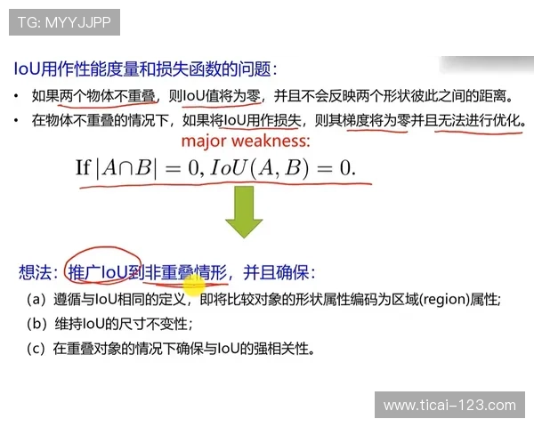波胆输多了怎么回血电子真人规则技巧避坑防骗